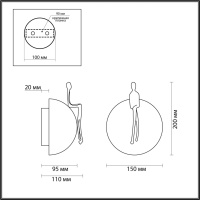 Светильник настенный светодиодный Odeon Light CONFUCIUS 7011/5WL