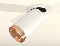 Спот Ambrella light XM6322205