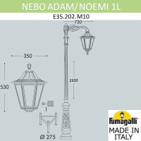 Парковый светильник FUMAGALLI NEBO ADAM/NOEMI 1L E35.202.M10.AXH27