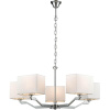 Подвесная люстра Vele Luce Ultimo VL1523L05 Подвесная люстра Vele Luce Ultimo VL1523L05