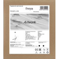 Люстра подвесная светодиодная Freya Artwork FR6069PL-L65B